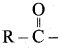  Samacheer Kalvi 12th Chemistry Solutions Chapter 13 Organic Nitrogen Compounds-307