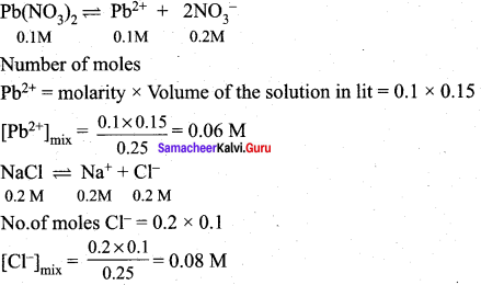 Samacheer Kalvi 12th Chemistry Solutions Chapter 8 Ionic Equilibrium-53