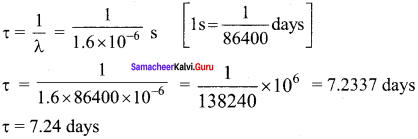 Samacheer Kalvi 12th Physics Solutions Chapter 8 Atomic and Nuclear Physics-32