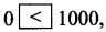 Number System 7th Standard Intext Questions Samacheer Kalvi Maths Solutions Term 1 Chapter 1