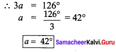 Samacheer Kalvi 7th Maths Solutions Term 1 Chapter 5 Geometry Ex 5.2 51