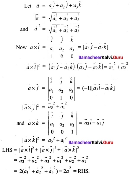 Tamil Nadu 11th Maths Model Question Paper 2 English Medium 18