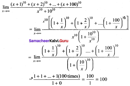 Tamil Nadu 11th Maths Model Question Paper 2 English Medium 19