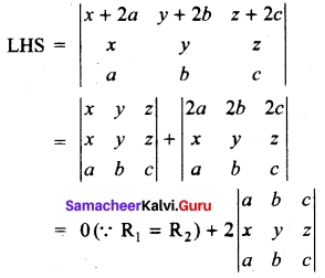 Tamil Nadu 11th Maths Model Question Paper 2 English Medium 7
