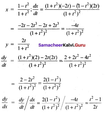 Tamil Nadu 11th Maths Model Question Paper 3 English Medium 15
