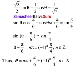 Tamil Nadu 11th Maths Model Question Paper 3 English Medium 19