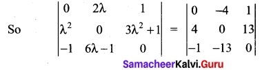 Tamil Nadu 11th Maths Model Question Paper 4 English Medium 5