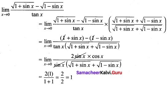 Tamil Nadu 11th Maths Model Question Paper 5 English Medium 23