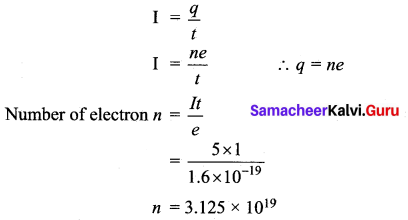 Samacheer Kalvi 10th Science Model Question Paper 5 English Medium image - 4