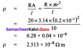 Samacheer Kalvi 10th Science Solutions Chapter 4 Electricity 17