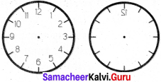 7th Science Samacheer Kalvi Solutions Term 3 Chapter 1 Light