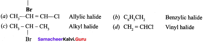 Tamil Nadu 11th Chemistry Model Question Paper 2 English Medium image - 9