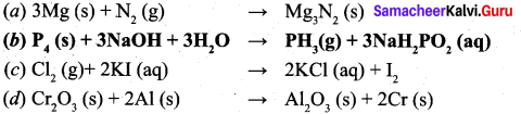 Tamil Nadu 11th Chemistry Model Question Paper 3 English Medium image - 1