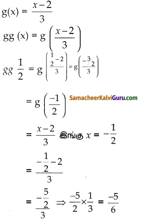 Samacheer Kalvi 10th Maths Guide Chapter 1 உறவுகளும் சார்புகளும் Unit Exercise 1 7