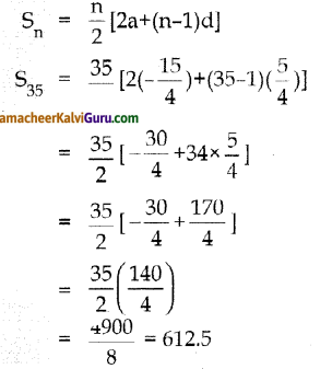 Samacheer Kalvi 10th Maths Guide Chapter 2 எண்களும் தொடர்வரிசைகளும் Ex 2.6 2