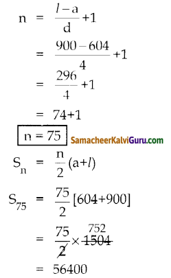 Samacheer Kalvi 10th Maths Guide Chapter 2 எண்களும் தொடர்வரிசைகளும் Ex 2.6 3