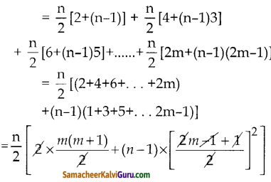 Samacheer Kalvi 10th Maths Guide Chapter 2 எண்களும் தொடர்வரிசைகளும் Ex 2.6 4