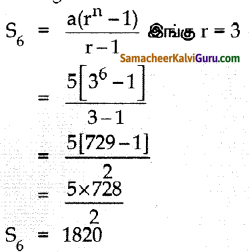 Samacheer Kalvi 10th Maths Guide Chapter 2 எண்களும் தொடர்வரிசைகளும் Ex 2.8 3