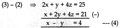 Samacheer Kalvi 10th Maths Guide Chapter 3 இயற்கணிதம் Ex 3.1 14