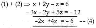 Samacheer Kalvi 10th Maths Guide Chapter 3 இயற்கணிதம் Ex 3.1 6