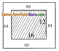 Samacheer Kalvi 10th Maths Guide Chapter 3 இயற்கணிதம் Ex 3.12 1