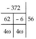 Samacheer Kalvi 10th Maths Guide Chapter 3 இயற்கணிதம் Ex 3.12 2