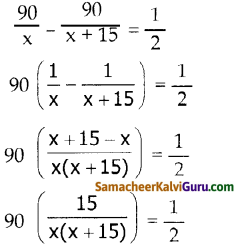 Samacheer Kalvi 10th Maths Guide Chapter 3 இயற்கணிதம் Ex 3.12 3