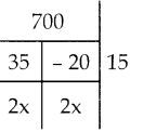 Samacheer Kalvi 10th Maths Guide Chapter 3 இயற்கணிதம் Ex 3.12 4