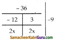Samacheer Kalvi 10th Maths Guide Chapter 3 இயற்கணிதம் Ex 3.12 7