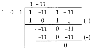 Samacheer Kalvi 10th Maths Guide Chapter 3 இயற்கணிதம் Ex 3.2 4