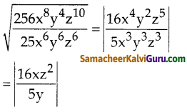 Samacheer Kalvi 10th Maths Guide Chapter 3 இயற்கணிதம் Ex 3.20 1