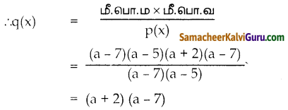 Samacheer Kalvi 10th Maths Guide Chapter 3 இயற்கணிதம் Ex 3.3 4