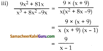 Samacheer Kalvi 10th Maths Guide Chapter 3 இயற்கணிதம் Ex 3.4 1