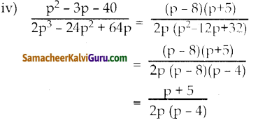 Samacheer Kalvi 10th Maths Guide Chapter 3 இயற்கணிதம் Ex 3.4 2