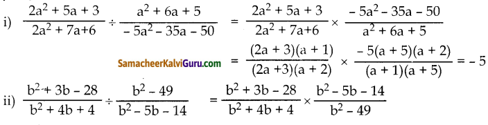 Samacheer Kalvi 10th Maths Guide Chapter 3 இயற்கணிதம் Ex 3.5 3