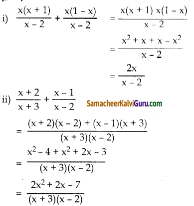 Samacheer Kalvi 10th Maths Guide Chapter 3 இயற்கணிதம் Ex 3.6 1