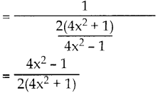Samacheer Kalvi 10th Maths Guide Chapter 3 இயற்கணிதம் Ex 3.6 7