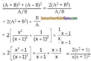 Samacheer Kalvi 10th Maths Guide Chapter 3 இயற்கணிதம் Ex 3.6 8