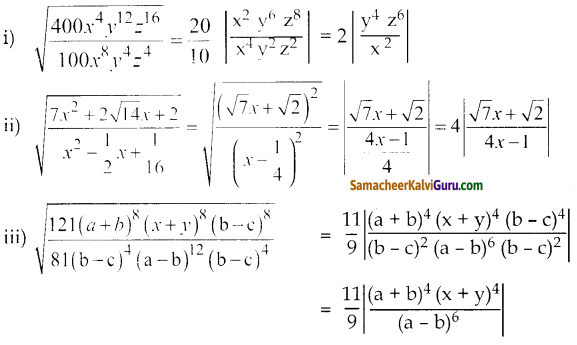 Samacheer Kalvi 10th Maths Guide Chapter 3 இயற்கணிதம் Ex 3.7 1