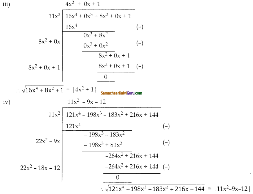 Samacheer Kalvi 10th Maths Guide Chapter 3 இயற்கணிதம் Ex 3.8 2