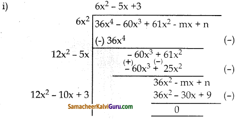 Samacheer Kalvi 10th Maths Guide Chapter 3 இயற்கணிதம் Ex 3.8 6