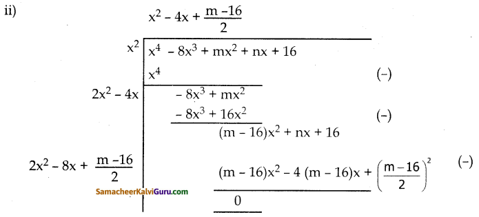 Samacheer Kalvi 10th Maths Guide Chapter 3 இயற்கணிதம் Ex 3.8 7