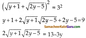 Samacheer Kalvi 10th Maths Guide Chapter 3 இயற்கணிதம் Unit Exercise 3 11