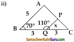 Samacheer Kalvi 10th Maths Guide Chapter 4 வடிவியல் Ex 4.1 2