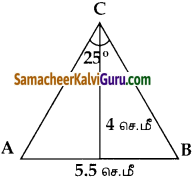 Samacheer Kalvi 10th Maths Guide Chapter 4 வடிவியல் Ex 4.2 14