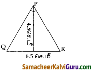 Samacheer Kalvi 10th Maths Guide Chapter 4 வடிவியல் Ex 4.2 9