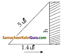 Samacheer Kalvi 10th Maths Guide Chapter 4 வடிவியல் Ex 4.3 10