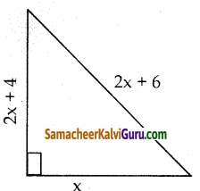 Samacheer Kalvi 10th Maths Guide Chapter 4 வடிவியல் Ex 4.3 7
