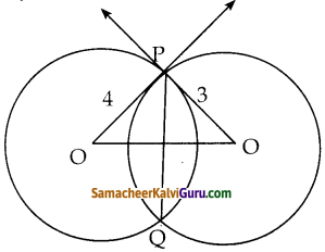 Samacheer Kalvi 10th Maths Guide Chapter 4 வடிவியல் Ex 4.4 10