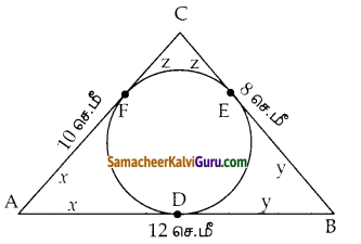 Samacheer Kalvi 10th Maths Guide Chapter 4 வடிவியல் Ex 4.4 4